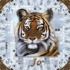 Tiger_for_Jo_byJoyce
